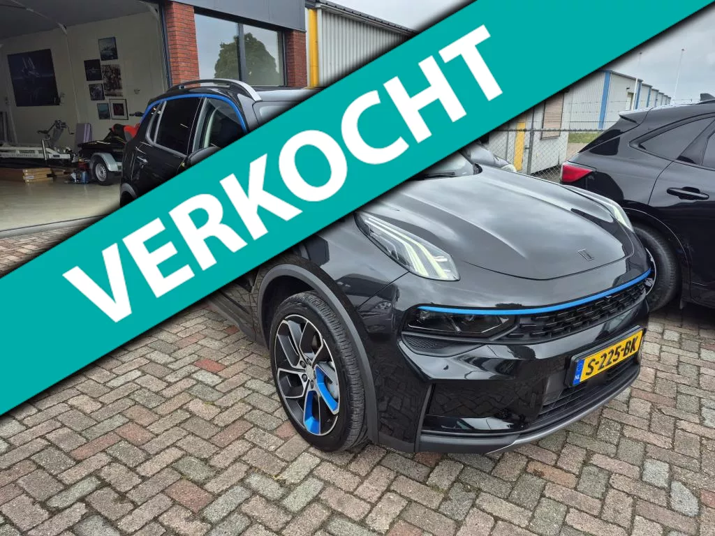 Suzuki SX4 1.6 Exclusive AIRCO+TREKHAAK+LM WIELEN+KEYL. ENTR.